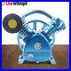 Twin-Cylinder Air Compressor Pump Motor Head Double Stage V Style 5 HP 175 PSI