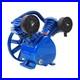 Universal 2 Piston V-Style Twin Cylinder Air Compressor Pump Head 3HP 1050RPM