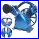 Universal Twin Cylinder Double Stage 4000W 5.5HP 175psi Air Compressor Pump Head