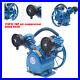 V-0.17/8 V Type Twin Cylinder Air Compressor Pump Head Single Stage 2HP 115PSI