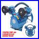 V Style 2HP Air Compressor Pump Twin Cylinder 2 Piston Head Single Stage Blue