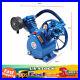 V Style 2 Cylinder 175psi Air Compressor Pump Motor Head Double Stage Air Tool