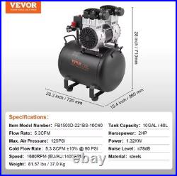Vevor Silent 10Gal/ 40L Air Compressor 125psi New