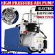YONG HENG 30MPA 4500PSI High Pressure Air Compressor Air Pump PCP Airgun Scuba