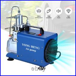 YONG HENG 30MPA 4500PSI High Pressure Air Compressor Pump PCP Airgun Scuba 110V