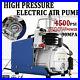 YONG HENG 30MPA High Pressure Air Compressor 4500PSI PCP Airgun Scuba Air Pump