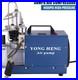 YONG HENG 30MPa 110V Air Compressor Pump PCP Electric 4500PSI High Pressure