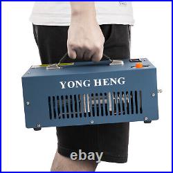 YONG HENG Portable 4500PSI High Pressure PCP Air Compressor Auto-Stop DC12V/110V