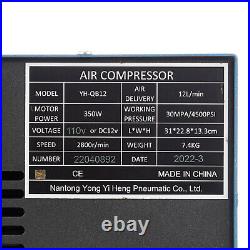 YONG HENG Portable 4500PSI High Pressure PCP Air Compressor Auto-Stop DC12V/110V