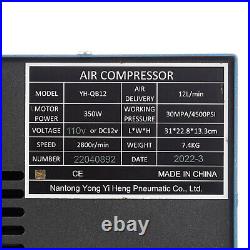 YONG HENG Portable PCP Air Compressor Auto-Stop 4500PSI High Pressure DC12V/110V