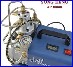 Yong Heng High Pressure Air Compressor Pump 110V 30MPa Electric Airgun PCP